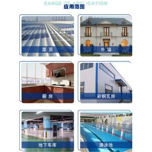 2m Length Green Polyvinyl Chloride PVC Single Ply Waterproofing Membrane for