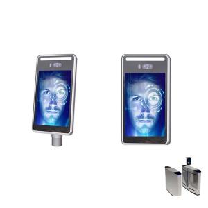 SDK MQTT Face Scanner Attendance System