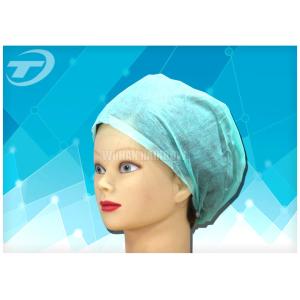 Disposable surgical cap with elastic , polypropylene fabirc , sweat absorption