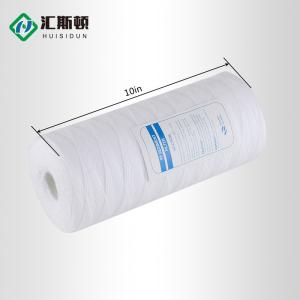 PLC Stainless Steel Frame PP Yarn Wound Cartridge Water Filter Element for