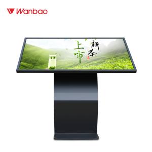 Cheap Customized Digital Horizontal Touch Screen Query Machine LCD Self Service Kiosk for sale
