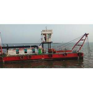 20 Inch Sea Sand Dredger 5000m3/H 15m Cutter Suction Dredger