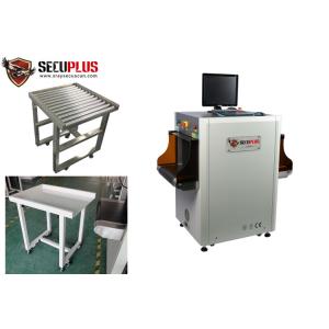 Small Hand Bag X-ray Baggage SCanner SPX5030A X ray Parcels Scanning Machine for