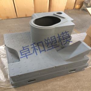 420 Liter Volume Tank Portable Toilet Mould 1200x1200MM Size Easy Automation