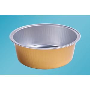 China 150ml round aluminum foil sealed box on sale