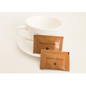 Brown Sugar Allergen Condiment Packets with Extended Shelf Life