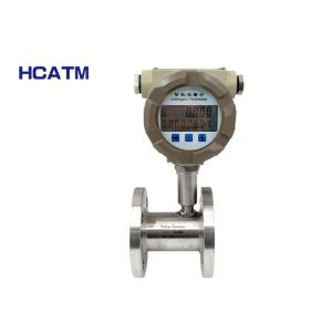 Low Power Consumption Turbine Gas Meter , Natural Gas Turbine Meter