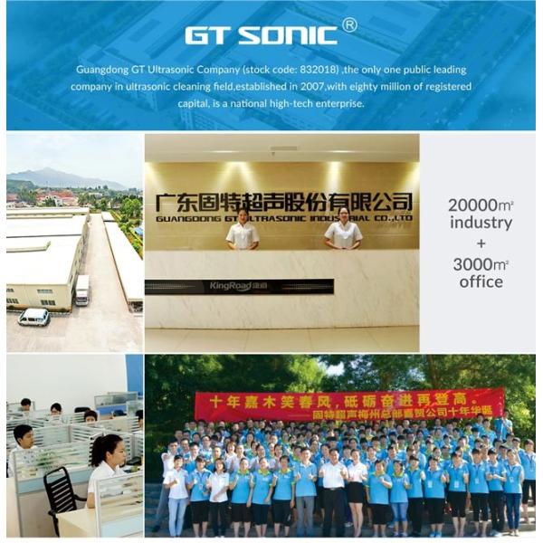 Square SuperSONIC Ultrasonic Cleaner , Small Size Commercial Ultrasonic Cleaner