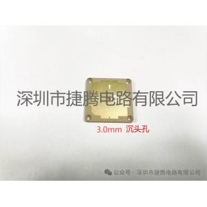 2-Layer Rogers4350B Circuit Board For Electronic Communications