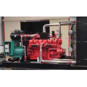Cummins Low-Noise Natural Gas Generator 700kW 875KVA Water Cooled Method CE/ISO