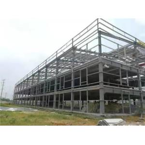 China Q355 Steel Structure Storage Warehouse on sale