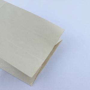 Biodegradable Recycled Kraft Paper Bags Flat Bottom With Twisted Handles