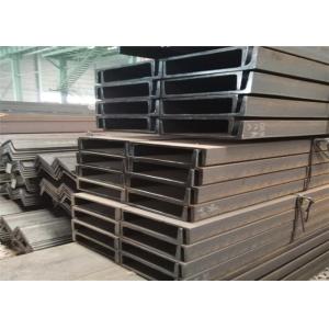 Q345 Hot Rollled Metal Building Steel U Channel C Channel Steel Carbon Profiles