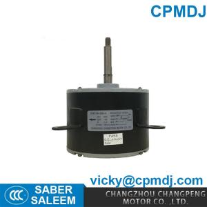 YDK139 Series Single Phase Asynchronous Motor AC Air Cooler Fan Motor
