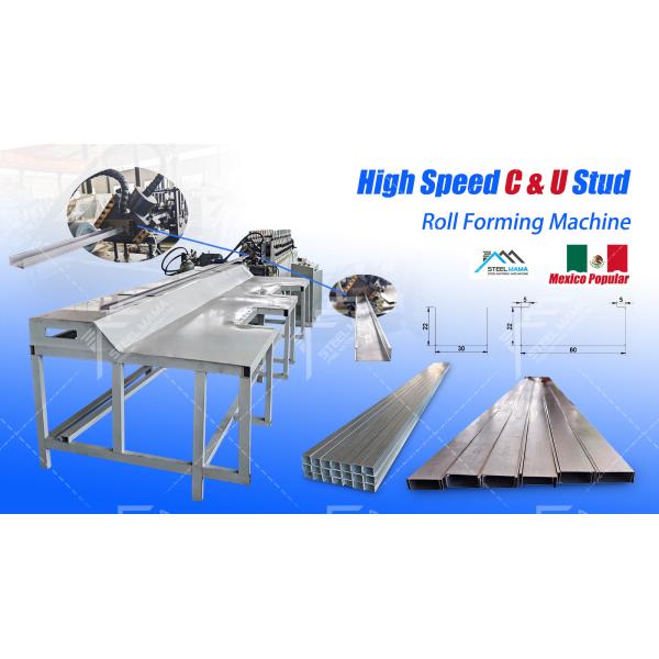 Quality PLC Automatic Metal Stud and Track Roll Forming Machine for C U L T Ceiling Grid Production wholesale