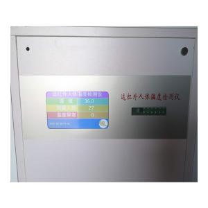 Intelligent Walk Through Temperature Gate Infrared Thermal Scan Adjustable