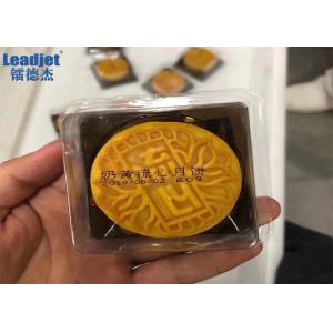 280m/min expire date printing machine/1-3 lines batch code printing machine/