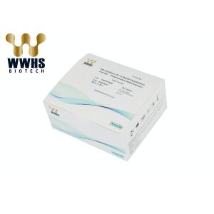 Rapid Quantitative Interleukin 6 Test Kit CE Approval FIA Colloidal Gold Assay