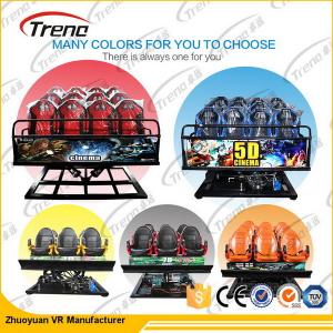 3 Dof Electric / Hydraulic 5D Cinema Equipment 7D Simulator Cinema with motion