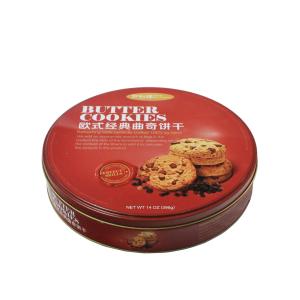Fancy Christmas Biscuit Tin Box