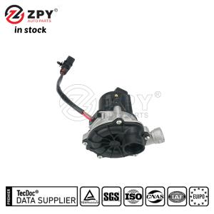 ZPY Secondary Air Pump for Audi A8 S5 S8 Quattro OEM 079959231C