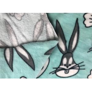 Plaid Dye Minky Plush Fabric