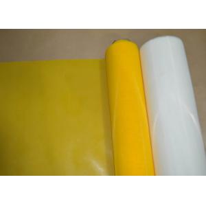 Cheap Monofilament Polyester Screen Printing Mesh Good Anti Wrinkle 188cm Width for sale