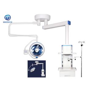 Medical Ceiling Type Pendant And Single Arm Operation Lamp Combination With CE