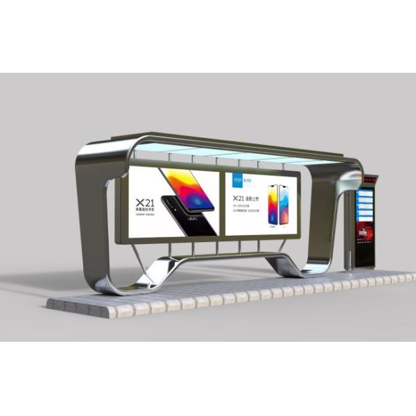 Big Size Display Outdoor Bus Station Advertising Multimedia Lcd Screen In mation Kiosk Digital Signage