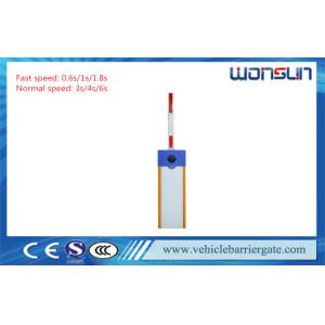 High Sensitive Custom Remote Control Barrier Gate For Highway / Parking Lot