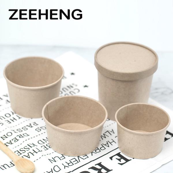 Quality Paper Biodegradable Soup Cups 500ml For Restaurant wholesale