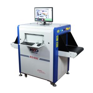 LCD 0.2m/s 0.3mA 140Kv X Ray Baggage Scanner For Airports