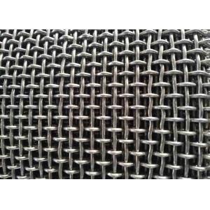 1 To 10 Mesh SS Woven Wire Mesh 1.6mm To 2.1mm Aperture Hole Coarse