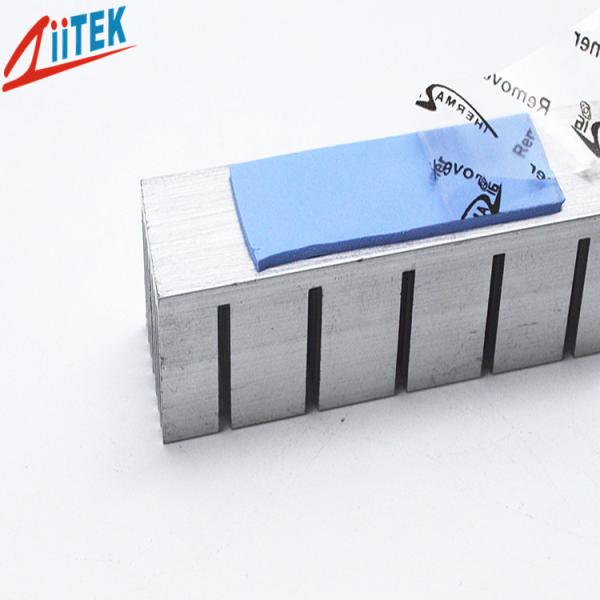 Quality Thermal Gap Filler 1.2w/MK Densentity 2.0 G/Cm3 For RDRAM Memory Modules  wholesale