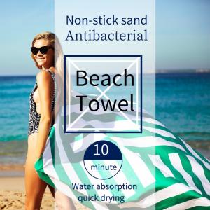 Sand Proof Sublimated Beach Towels Foldable Easy Storage Space Saving
