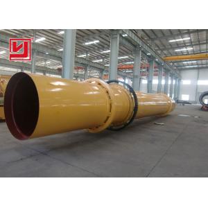 Coconut Shell Single Dryer Machine , sawdust / wood chip Drying Equipment