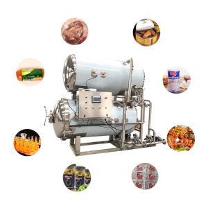 Dual Layer Sterilizer Water Immersion Retort Autoclave Machine For Vacuum