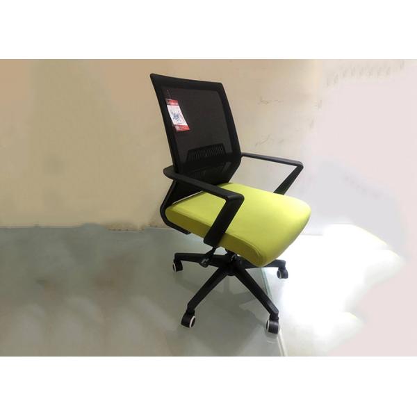 Quality Gray Smooth Rolling 680 Mm Modern Conference Room Chairs wholesale