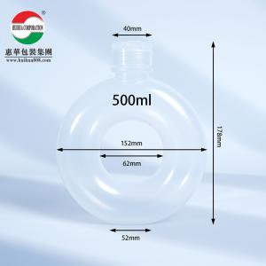500ml Clear Food Grade PP Bottle for Beverage Juice