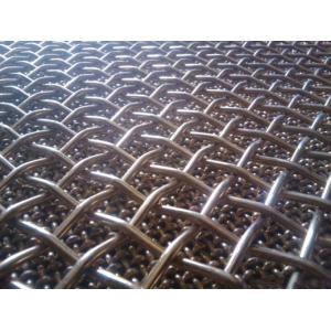 0.5 To 4.8mm 304 Stainless Steel Mesh Screen For Fence