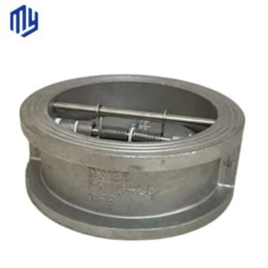 Dependable Singe Door Check Valve Drain Valve with Excellent After-sales Service