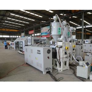 Plastic Sewage Drainage Corrugated Pipe Manufacturing Process Adopts Single