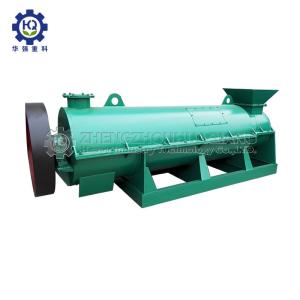 Wet Compost 1-5 T/H Organic Fertilizer Granulator Making Machine
