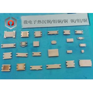 75W25Cu Class Copper Tungsten Alloy Thermal Damage Preventing Use