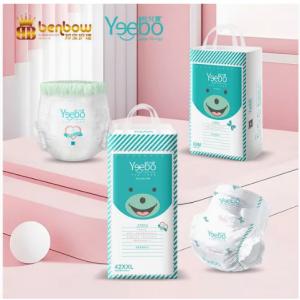 High Quality Non-Woven Fabric Ultra Thin Large Absorbent Disposable Baby Nappy