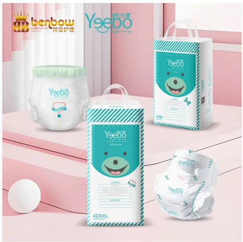 In stock all size soft and comfortable diasposable baby diaper/ pull up pant