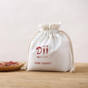 Custom square base printed Wine can bag Fine canvas drawstring personalize LOGO