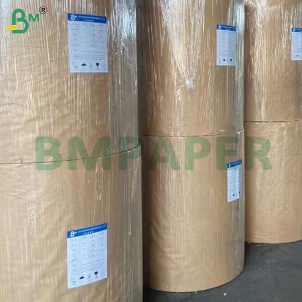 Quality 30gsm Kraft Paper Sheets for Protecting Fruits and Vegetables wholesale