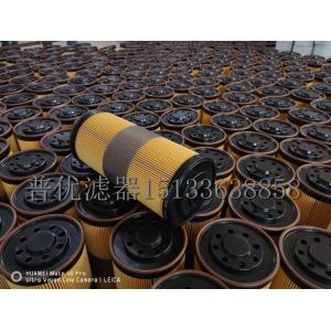 FBO-10 Fuel Filter/Water Separator FBO60328 Aircraft Monitoring Filter Element