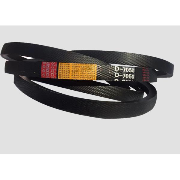 Rubber Black Top Width 32mm 40degree D V Belt